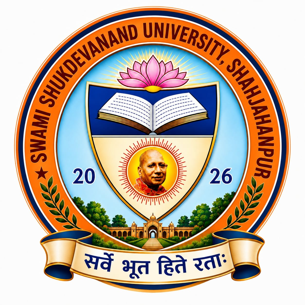 Swami Shukdevanand University Logo